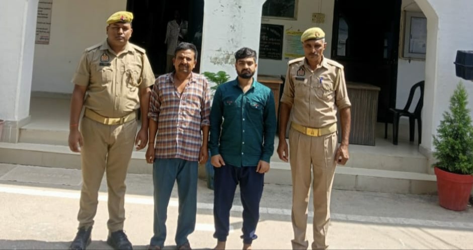 दो कट्टरपंथी युवक ने छत फिर किया ऐसा कांड पहुंच गए हवालात, देशद्रोह का मुकदमा दर्ज