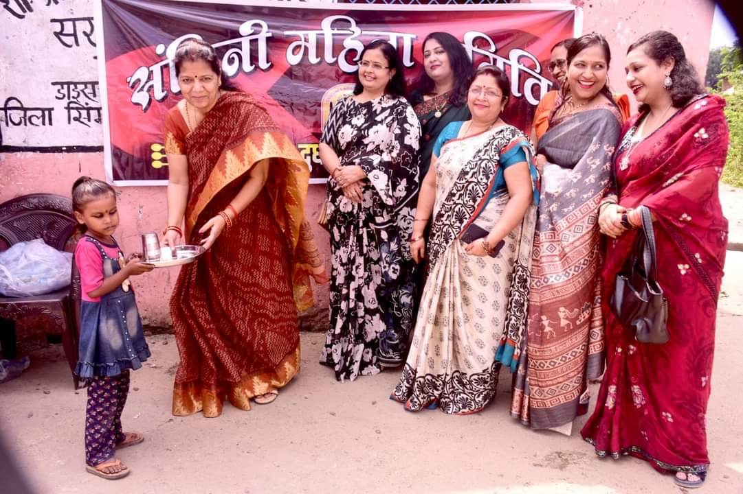 संगिनी ने किया स्वच्छता किट का वितरण