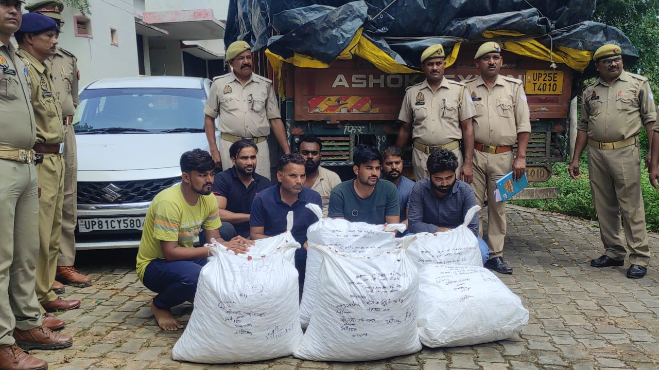 भारी मात्रा में गांजे के साथ नशे सौदागर धराये