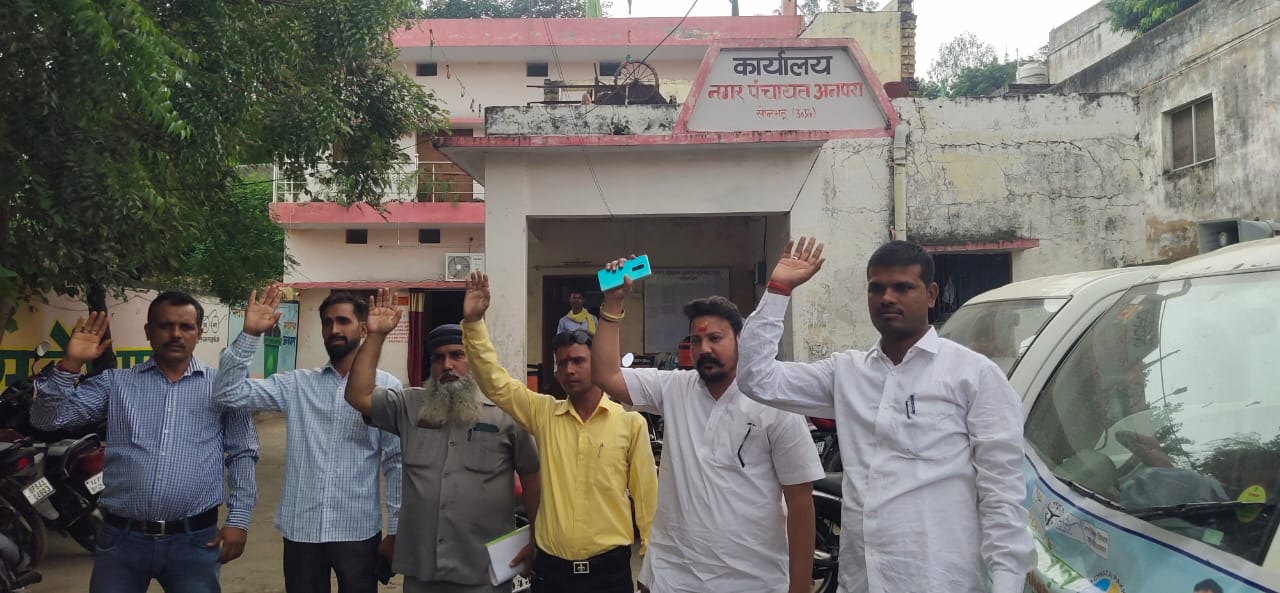 अध्यक्ष प्रतिनिधि ने सभासद प्रतिनिधियों को बोर्ड बैठक से निकाला बाहर, हंगामा