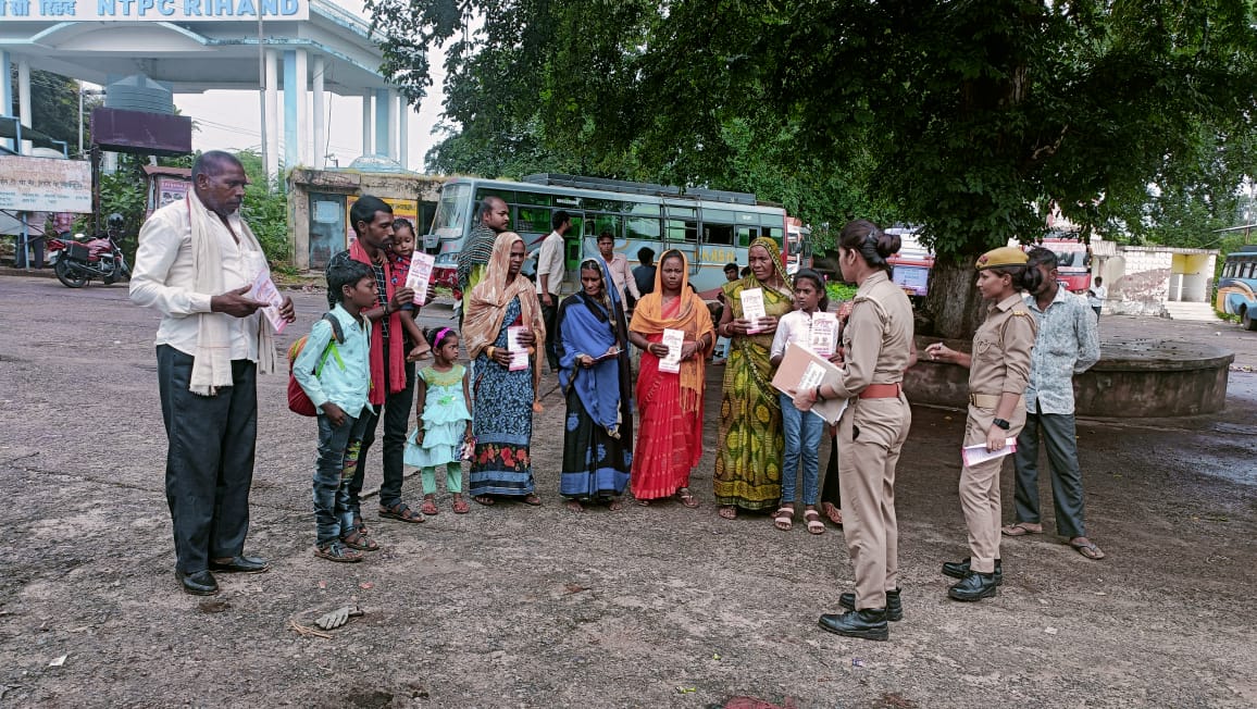 महिला सशक्तिकरण हेतु विभिन्न थानों में चलाया गया जागरूकता अभियान