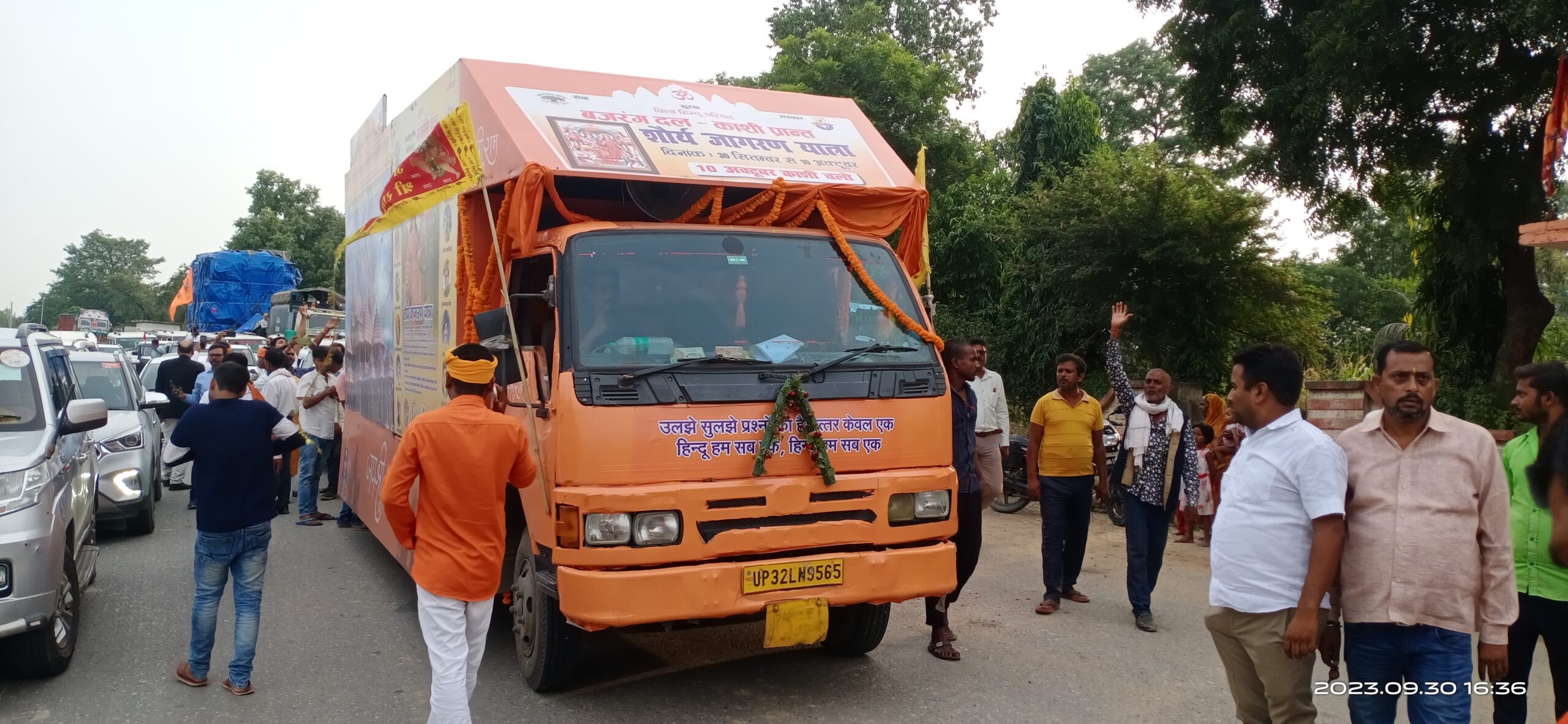 साधु संतों ने ज्वाला शक्ति पीठ शक्तिनगर में पुजा अर्चना कर शुरू करायी शौर्य जागरण यात्रा