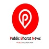 Public Bharat News