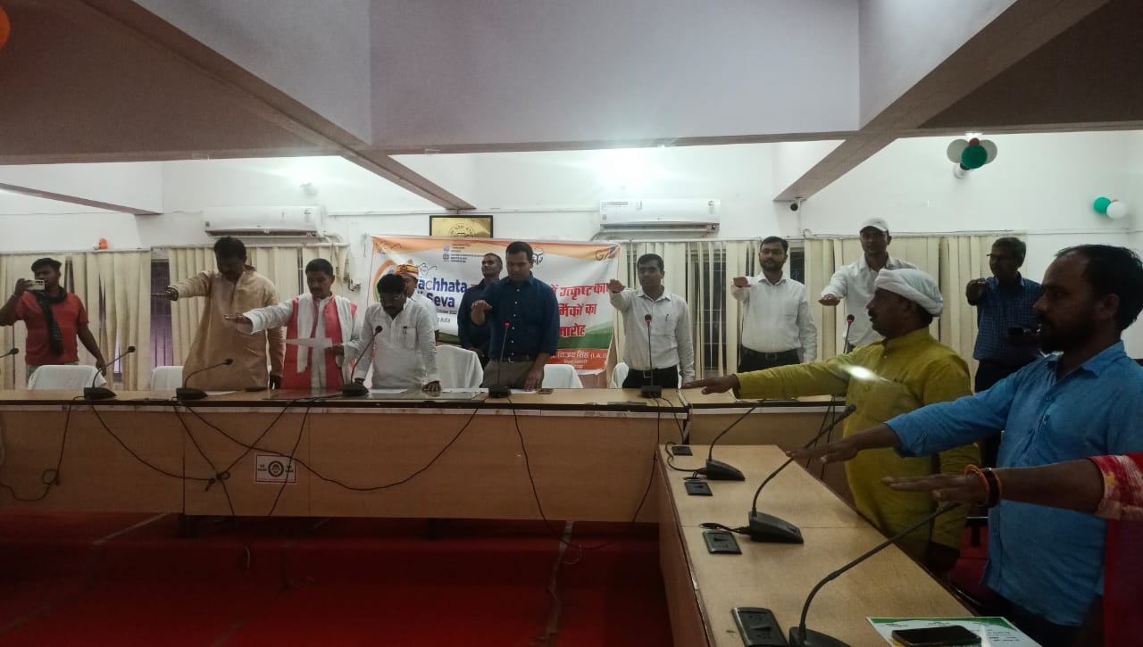 स्वच्छता ही सेवा कार्यक्रम का हुआ समापन