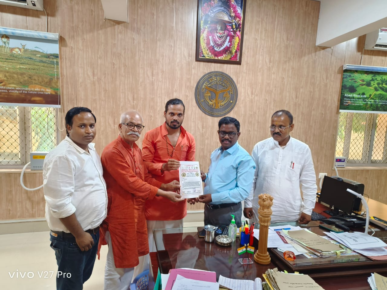 योग महोत्सव में सम्मिलित होंगे मण्डलायुक्त