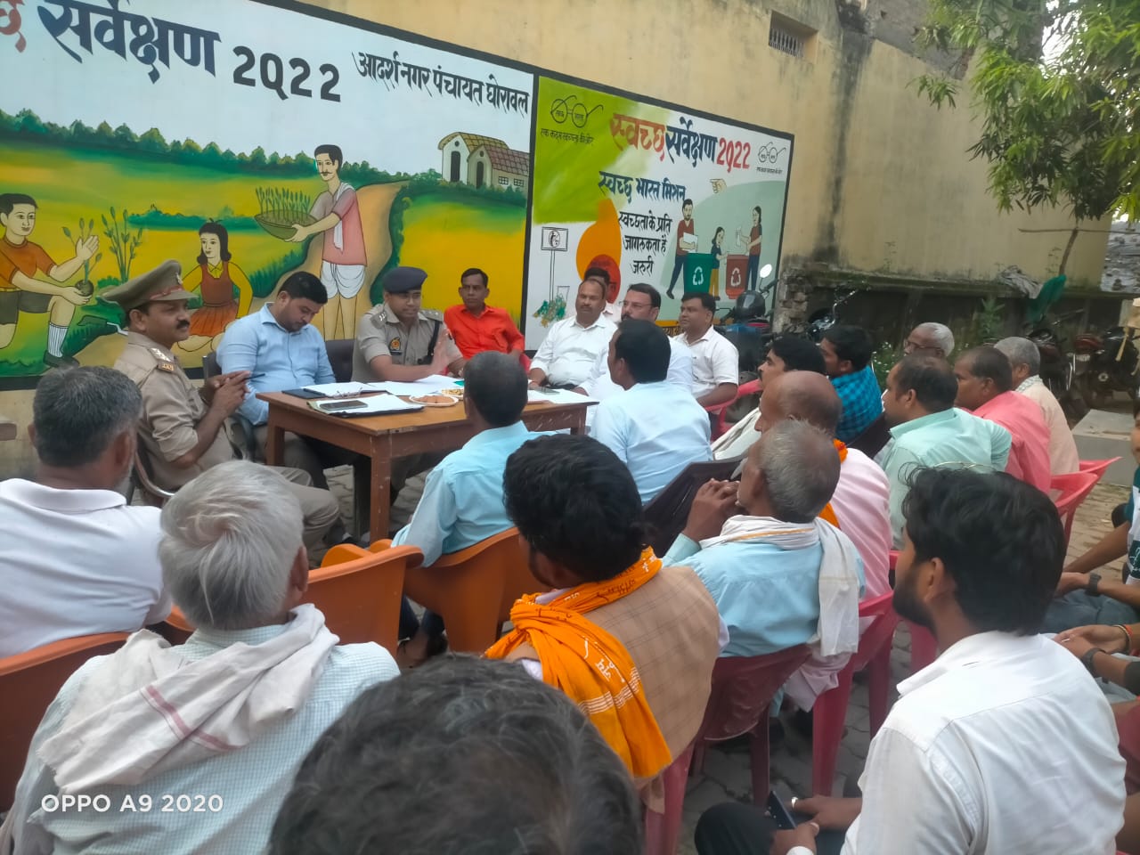 नवरात्रि, दशहरा, डाला छठ पर्व के मद्देनजर सीओ की अध्यक्षता में हुई शांति समिति की बैठक