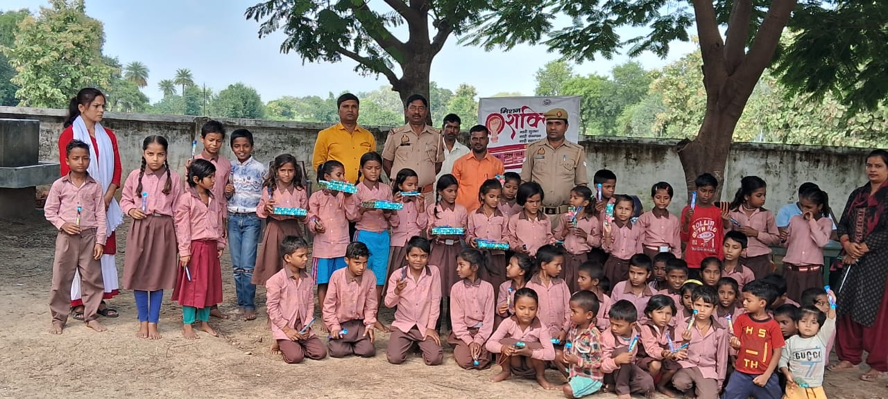 प्रशासन ने कराया खेल कूद प्रतियोगिताओं का आयोजन