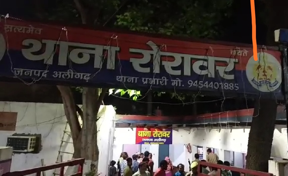 हैवान बना पति, रिश्तों को भी किया कलंकित, पढ़े दिल दहला देने वाली खबर