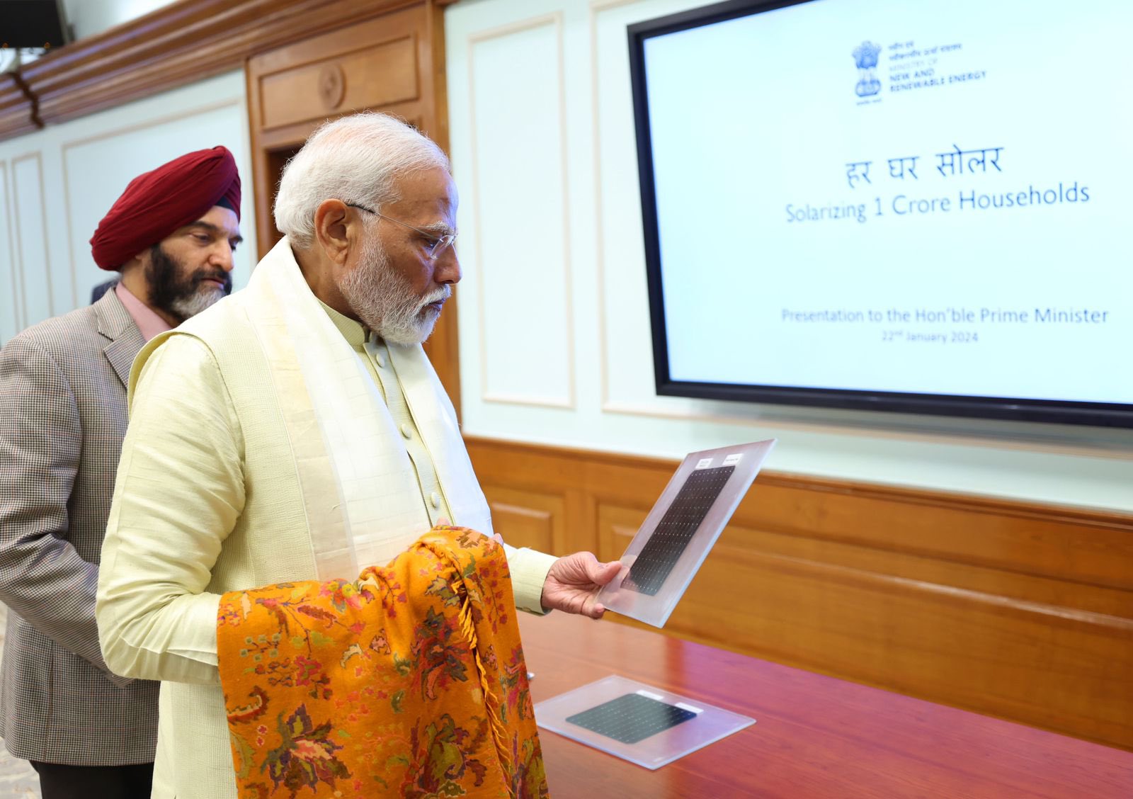 केंद्र सरकार लागू करेगी सूर्योदय योजना, जाने क्या है प्लान