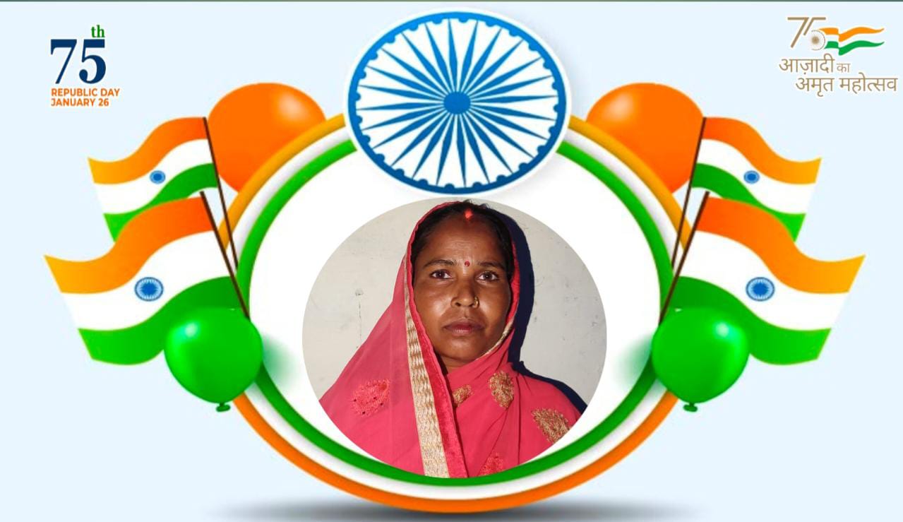 ललीता देवी पत्नी संतोष पनिका का ग्राम प्रधान झारोखुर्द दुद्धी सोनभद्र।