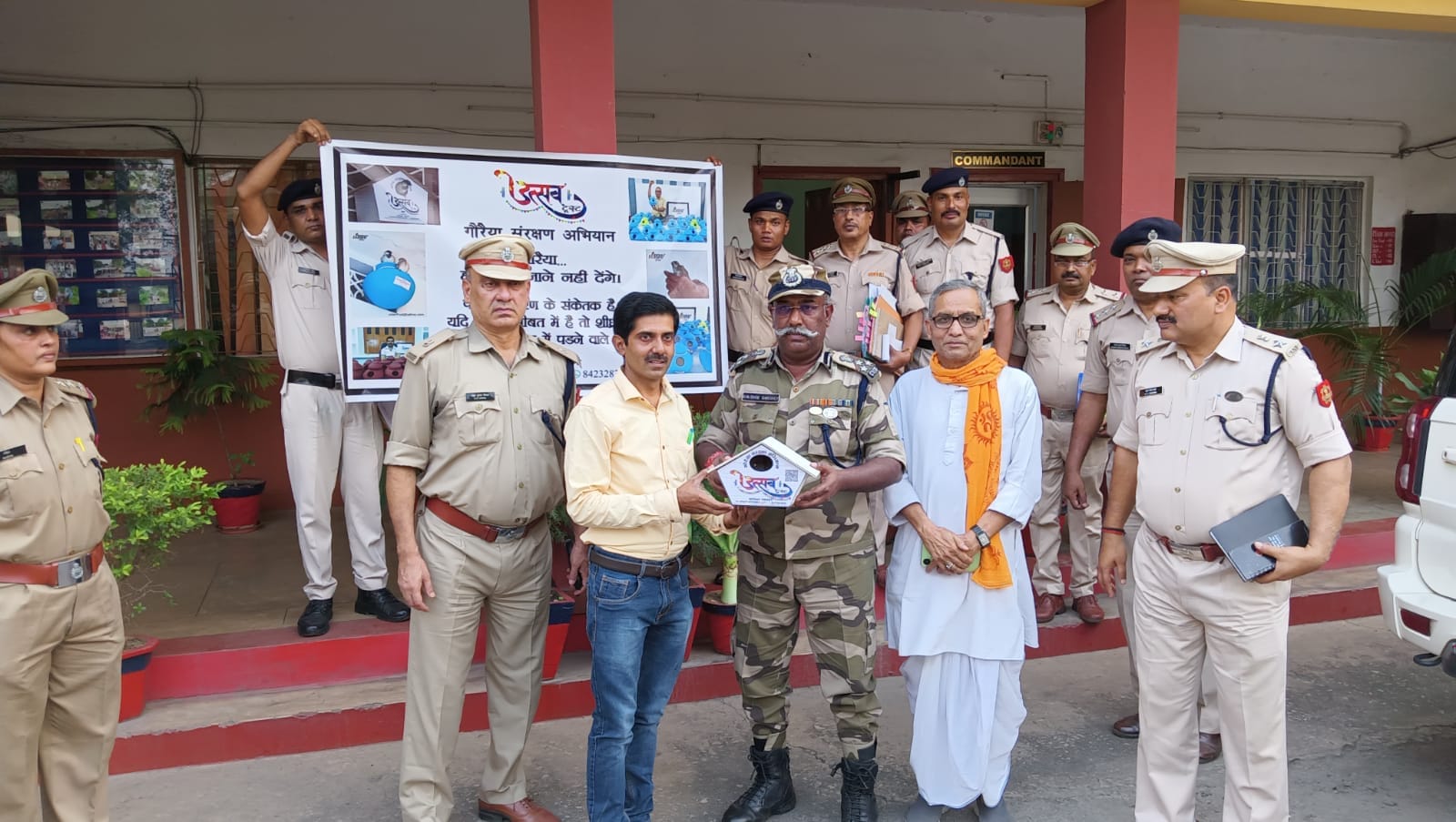 सीआईएसएफ यूनिट ओबरा के प्रांगण में गौरैया संरक्षण अभियान का हुआ शुभारंभ