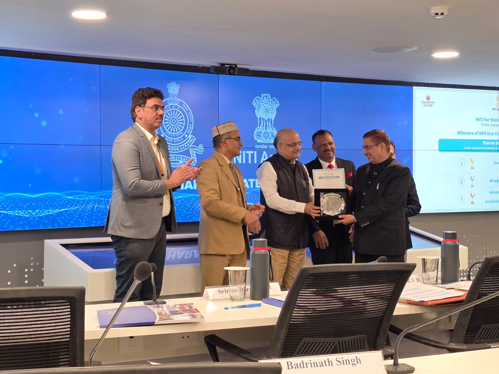 आकांक्षात्मक जनपदों की श्रेणी जिले को मिला यह स्थान, देखे रिपोर्ट