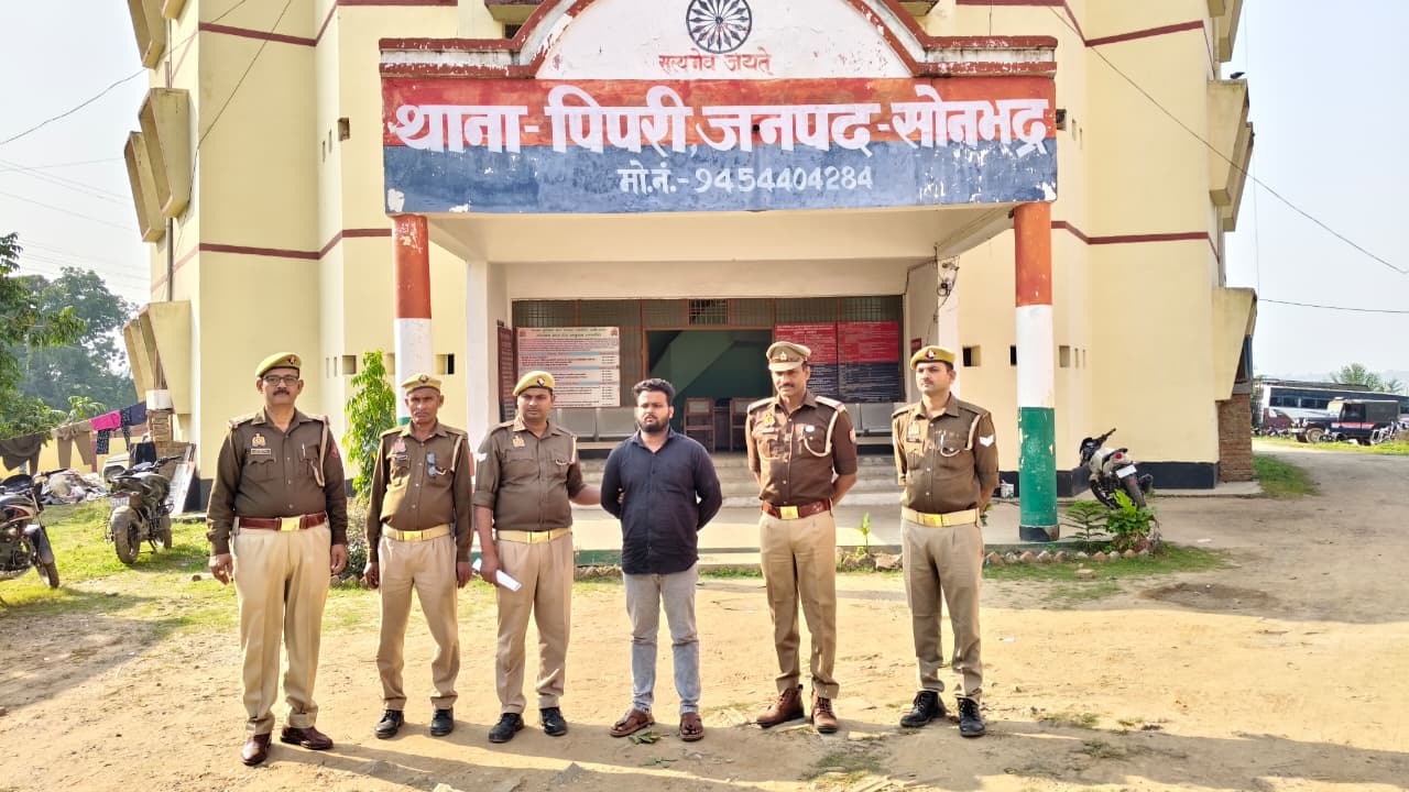 पिपरी पुलिस और ANTF की संयुक्त कार्रवाई में ₹78 लाख की हेरोइन बरामद, एक तस्कर गिरफ्तार