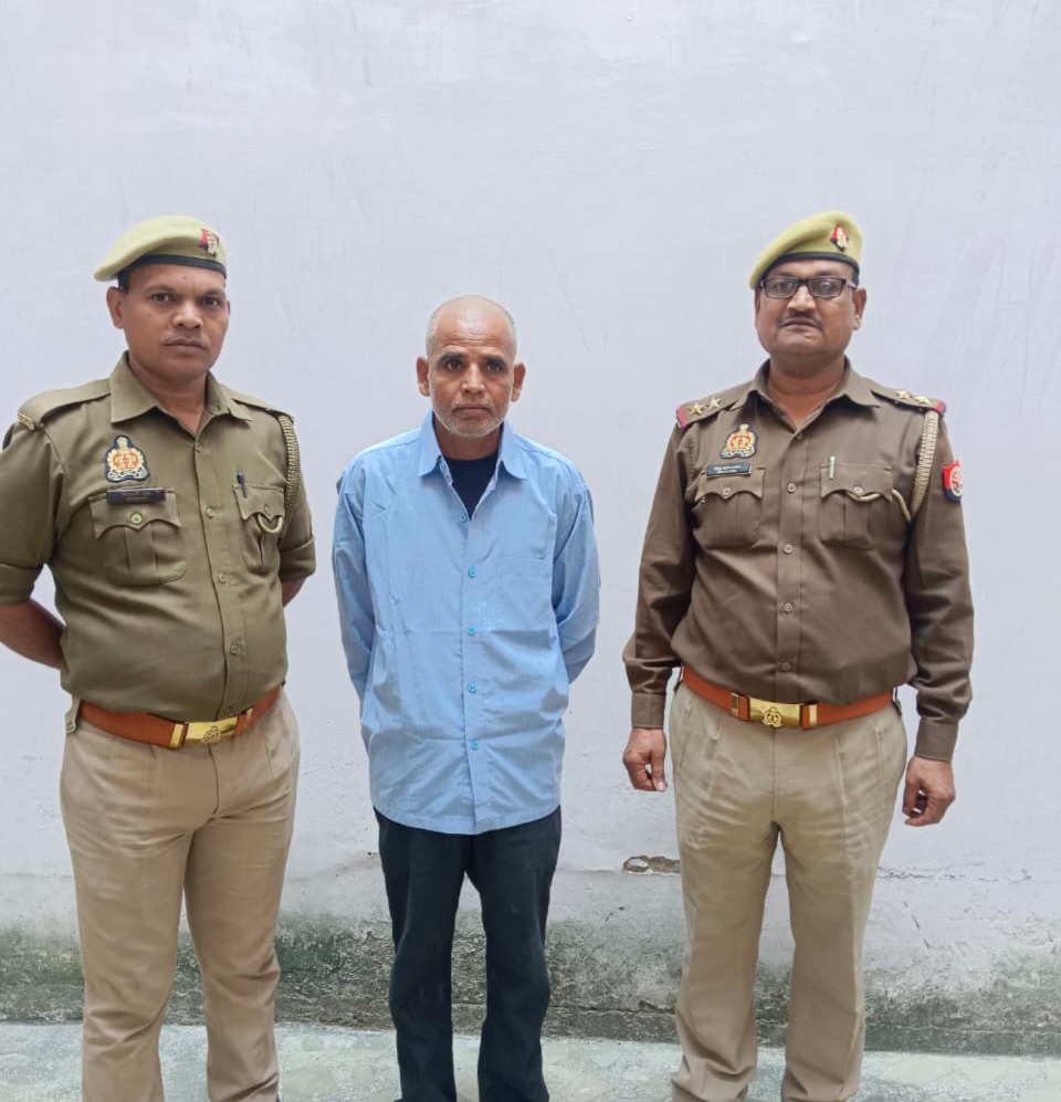 पुलिस ने गैंगस्टर एक्ट में 10 हजार के इनामी को किया गिरफ्तार