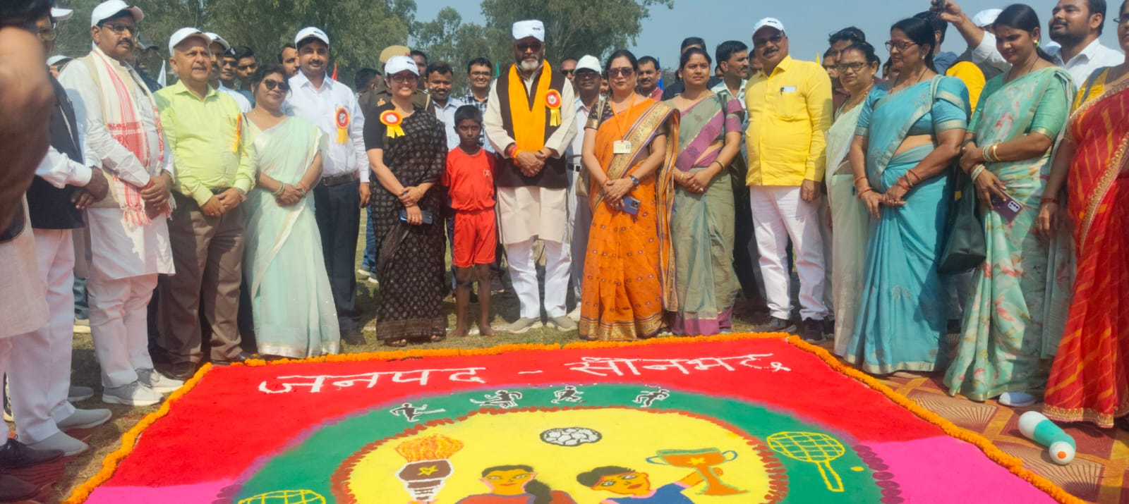 बाल क्रीड़ा प्रतियोगिता एवं सांस्कृतिक समारोह का हुआ आयोजन