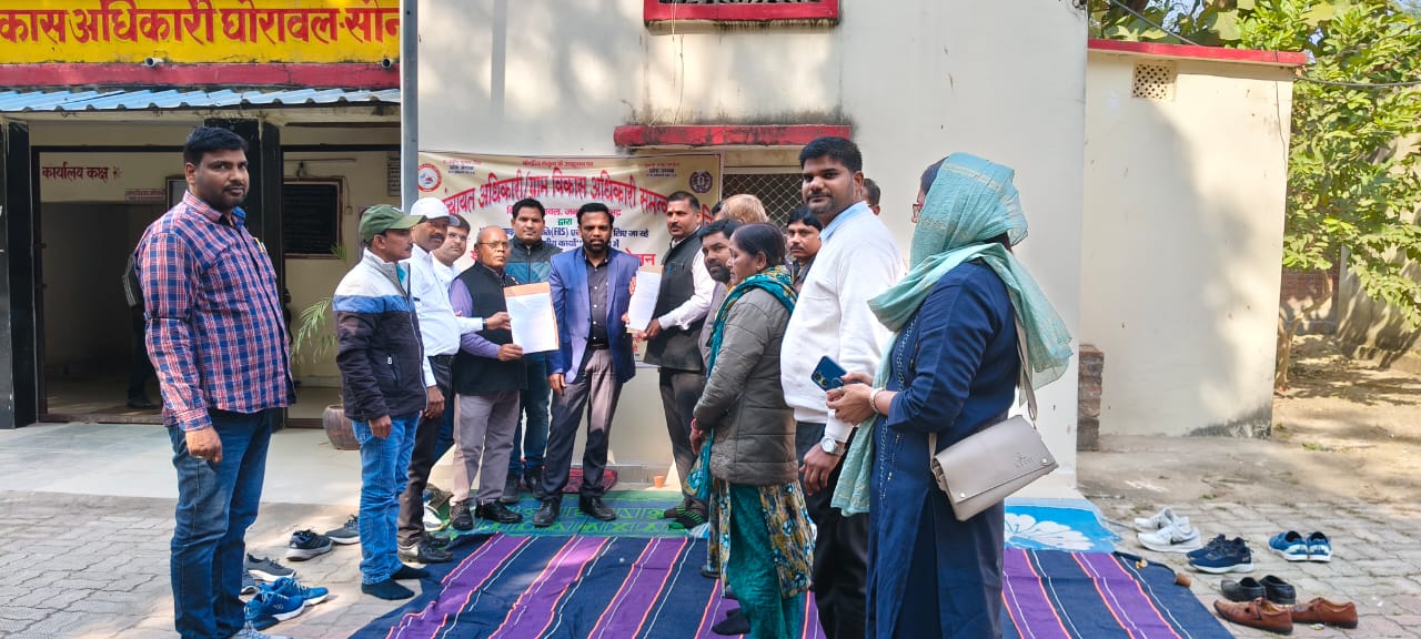 ग्राम पंचायत अधिकारियों का क्रमिक सत्याग्रह आंदोलन शुरू, वजह जान उड़ जाएगा होश