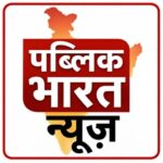 Public Bharat News
