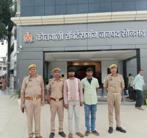 अंबेडकर की प्रतिमा क्षतिग्रस्त मामले में तीन गिरफ्तार