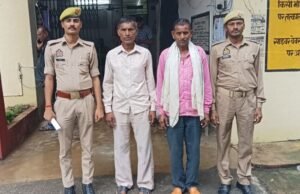 पुलिस ने 36 घंटे के अंदर वाहन चोर को किया गिरफ्तार