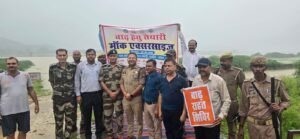 प्रशासन ने क्षेत्र में कराई मॉक ड्रिल, जाने वजह