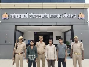 राबर्ट्सगंज पुलिस ने हत्या के प्रयास के मामले में तीन आरोपियों को दबोचा