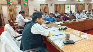 जिले में 20 हजार करोड़ के निवेश का लक्ष्य, जाने स्थान