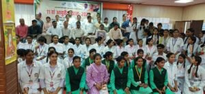 11वें आयुर्वेद दिवस पर उत्कृष्ट प्रतिभागी हुए सम्मानित