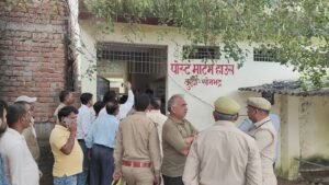 वन निगम के डीएलएम ने गेस्ट हाउस में संदिग्ध परिस्थितियों में लगाई फांसी, मौत