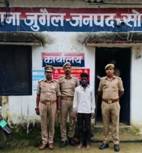 दुष्कर्म के आरोपी को पुलिस ने किया गिरफ्तार