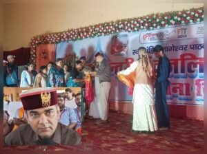 योग से ही स्वस्थ शरीर, मजबूत मन और विकसित राष्ट्र का निर्माण संभव : IPS अजय पाल शर्मा