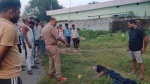 संदिग्ध परिस्थितियों में 45 वर्षीय व्यक्ति का शव मिलने से सनसनी, हादसा या साजिश की आशंका पर जांच