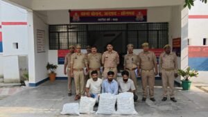 सोनभद्र। 26 लाख का गांजा बरामद, तीन आरोपी गिरफ्तार